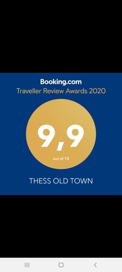 Thess Old Town With Free Private Parking Apartment Thessaloniki Exterior photo